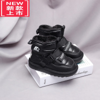 可莉允儿童雪地靴女童大棉冬季加绒加厚宝宝棉鞋棉靴防滑防水男童雪地棉