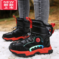 可莉允东北大棉鞋男童儿童雪地靴防滑2022冬中大童加绒加厚户外雪地鞋女