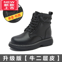 可莉允男童马丁靴儿童鞋子2022新款秋冬季雪地靴二棉鞋加绒男孩短靴