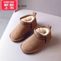 可莉允冬季儿童保暖棉鞋男童雪地靴女童靴子小童鞋防滑防水宝宝鞋子