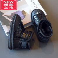 可莉允儿童雪地靴2022冬季新款女童鞋加绒加厚棉靴子男童大棉鞋宝宝冬鞋