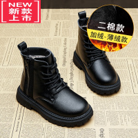 可莉允女童马丁靴2022年新款童鞋春秋款大秋冬靴子皮男童儿童短靴雪地靴