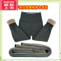 可莉允男童加绒加厚冬季棉裤高腰弹力保暖裤学绒裤小中大童打底裤