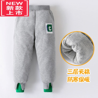 可莉允儿童棉裤外穿男童冬季加绒裤子女童加厚保暖三层夹棉超厚北方过冬保暖裤