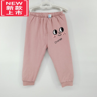 可莉允儿童棉裤薄棉小中男女童保暖裤宝宝夹棉居家裤子暖气房秋冬
