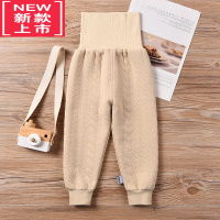 可莉允宝宝高腰护肚裤婴儿夹棉保暖长裤子可开裆儿童睡裤打底裤保暖裤