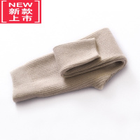 可莉允儿童裤加厚男童女童裤保暖裤宝宝毛裤打底裤靴裤儿童棉裤