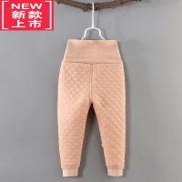 可莉允宝宝保暖裤高腰护肚冬季男女童裤子加厚婴儿贴身夹棉儿童睡裤