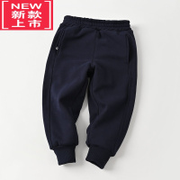 可莉允软儿童加厚棉裤 男童女童保暖卫裤 夹丝绵收口长裤子 秋冬款 童装保暖裤