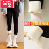 可莉允女童鲨鱼裤冬款加绒儿童打底裤加厚外穿芭比裤修身黑色保暖瑜伽裤保暖裤
