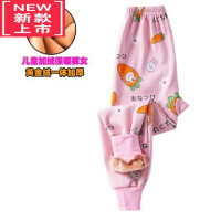 可莉允儿童一体绒保暖内裤男加绒加厚胖童女学生中童大码冬季防寒打底裤保暖裤