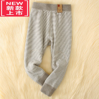 可莉允德绒儿童加绒保暖裤男童女童加厚秋裤绒裤宝宝棉裤内穿热能裤
