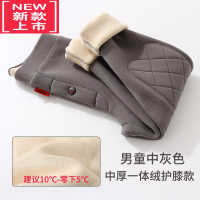 可莉允男童保暖裤秋冬儿童加绒秋裤中大童加厚护膝棉裤男孩内穿校服裤子