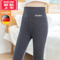 可莉允女童高腰保暖裤德绒内穿打底秋裤冬季棉毛裤儿童紧身高弹加厚绒裤