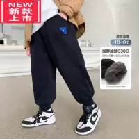 可莉允男童加绒加厚裤子儿童长毛绒运动裤2022冬季新款卫裤保暖童装保暖裤