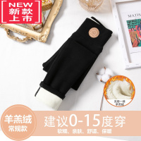 可莉允Next Adela女童打底裤秋冬外穿儿童冬加绒保暖裤宝宝一体绒棉裤子