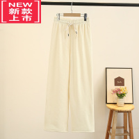 可莉允10-13-16岁女孩保暖裤外穿秋冬季中大童女装休闲裤百搭女童加绒裤