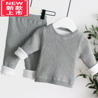 可莉允婴儿保暖内衣套装冬装加绒加厚男女宝宝毛衣儿童睡衣居家服两件套