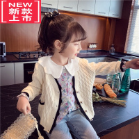 可莉允女童针织开衫春装2022新款儿童韩版V领毛衣外套女孩洋气网红上衣