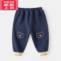 可莉允男童裤子厚秋冬女童双面澳粒绒长裤儿童童装宝宝冬装加厚婴儿保暖保暖裤