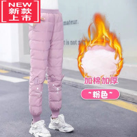 可莉允女童加绒裤高腰童装冬季长裤中大童加厚保暖夹棉儿童棉裤外穿裤子保暖裤