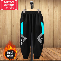 可莉允胖男童加绒裤子保暖冬季中大童运动裤加肥加大宽松大码加厚长裤潮保暖裤