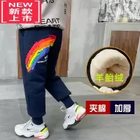 可莉允男童棉裤加厚一条过冬儿童加绒裤子外穿冬季中大童三层夹棉保暖裤
