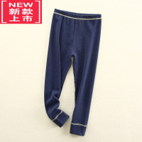可莉允秋冬款儿童保暖裤男童德绒双面磨毛秋裤中大女童内穿棉毛裤打底裤
