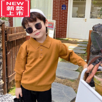 可莉允男童毛衣宝宝中小童打底衫2022年春秋新款百搭polo小翻领针织衫