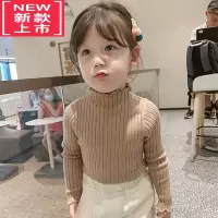 可莉允2022新款儿童秋冬木耳边毛衣女童长袖毛线针织上衣宝宝毛衣打底衫