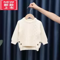 可莉允女童加厚毛衣套头韩版洋气打底衫2022新款时尚儿童小宝宝线衣百搭