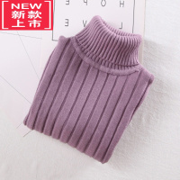 可莉允男童高领打底衫女童毛衣2022新款套头秋装加绒加厚冬季洋气儿童装