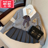 可莉允女童毛衣套装裙子2022新款儿童装学院风小女孩衣服三件套洋气时髦