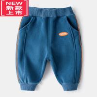 可莉允宝宝摇粒绒裤子秋冬婴儿衣服冬季长裤加厚男童保暖裤儿童裤子冬装