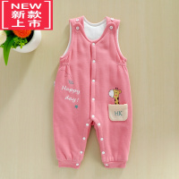 可莉允婴儿背带裤薄棉裤冬季宝宝保暖裤可开裆6儿童夹棉吊带裤高腰9个月