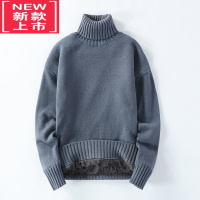 可莉允高领毛衣男秋冬季加绒加厚款保暖大童潮流长领男装内搭打底衫外套