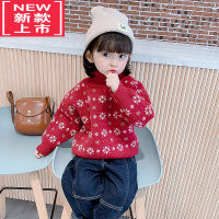 可莉允女童洋气加绒高领毛衣2022年新款冬装儿童套头新年宝宝过年针织衫