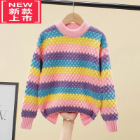 可莉允女童毛衣秋冬新款洋气中大童加绒加厚打底衫儿童条纹彩虹针织衫潮