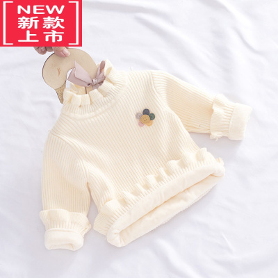 可莉允女童毛衣加绒加厚宝宝套头打底衫婴儿针织衫白色半高领保暖秋冬装