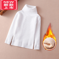 可莉允女童高领毛衣秋冬装儿童女宝宝加绒加厚衫男童套头黑色打底衫
