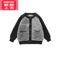 可莉允儿童加厚拼色开衫毛衣秋冬季女童男童格子毛衣针织保暖衣