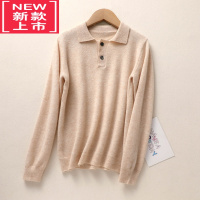 可莉允秋冬新款儿童POLO领纯衫女童套头套头毛衣男童洋气针织衫