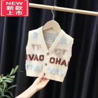 可莉允儿童毛衣背心男童开衫外穿洋气女宝宝春秋装小童坎肩婴儿针织马甲