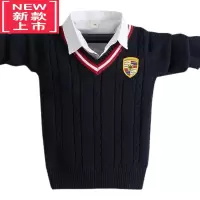 可莉允中小学生套头长袖毛衣男中大童校服v领毛线针织衫儿童班服女童装