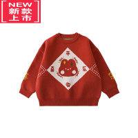 可莉允男童芝麻点提花过年服喜庆落肩毛衣冬新款儿童针织衫加厚保暖