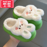 可莉允儿童棉拖鞋冬季包跟防水防滑保暖可爱亲子居家女童室内外宝宝棉鞋