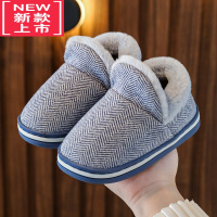 可莉允儿童棉拖鞋包跟秋冬亲子小中大男女童孩子宝宝棉鞋加绒加厚毛毛鞋