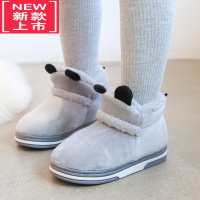 可莉允儿童棉拖鞋男童冬季加绒中大童女童宝宝卡通可爱居家小学生棉鞋冬