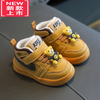 可莉允婴儿冬鞋软底加绒1到2岁宝宝二棉鞋男童学步鞋子秋冬款女幼儿冬天