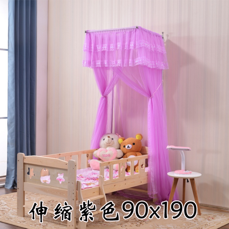 定做婴儿宝宝拼接床儿童88x168米伸缩支架定制特殊尺寸小订做蚊帐
